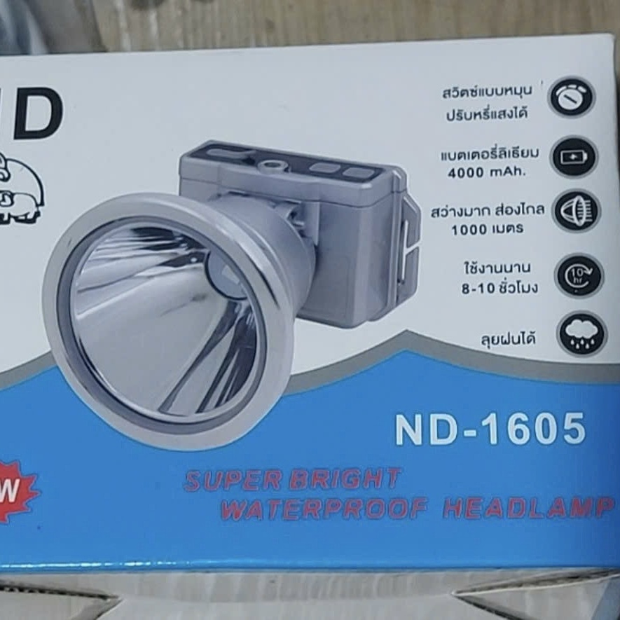 Đèn đội đầu ND-1605
