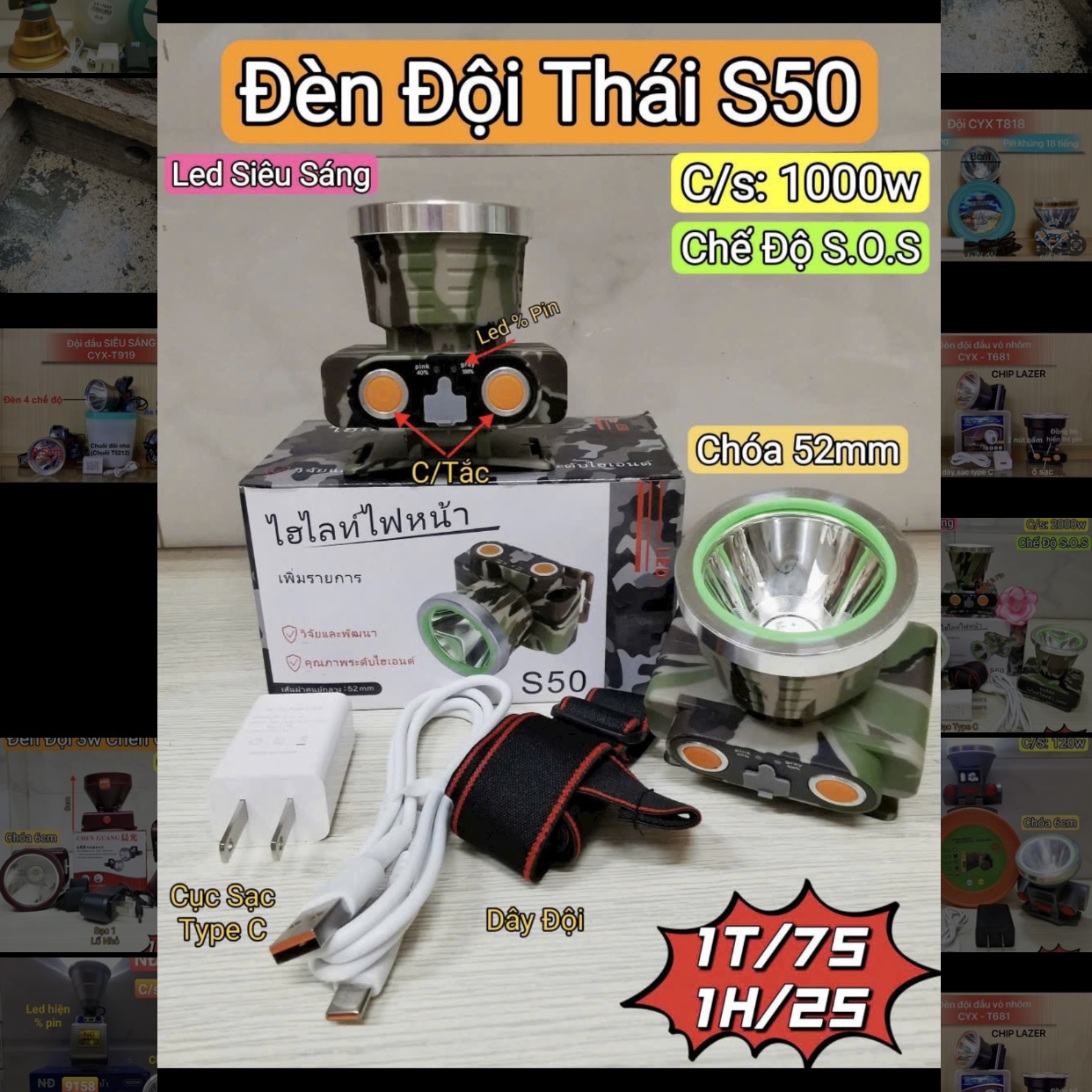 Đèn đội đầu Thái S50